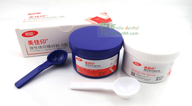 HU11 Elastomer Impression Material